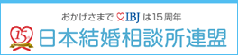 IBJ